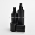 Flacone per pompa airless nero spray per imballaggio cosmetico